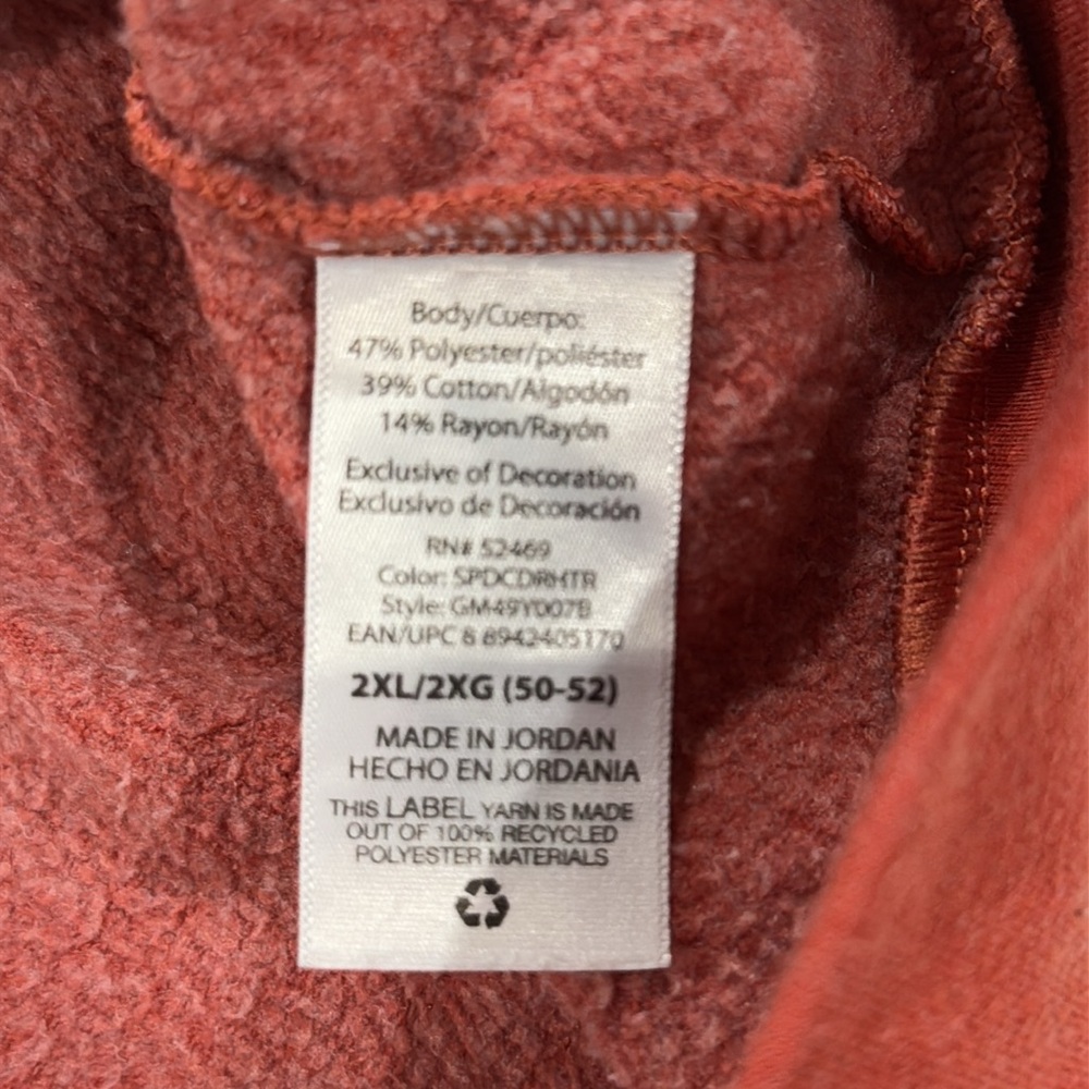 Men’s zip up hoodie - Picture 3 of 5